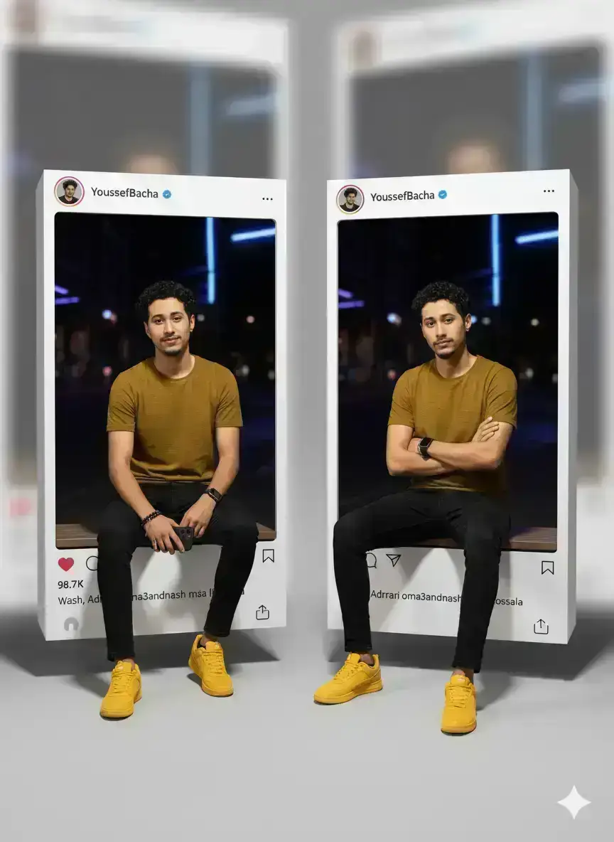 Instagram Portrait Generation Request